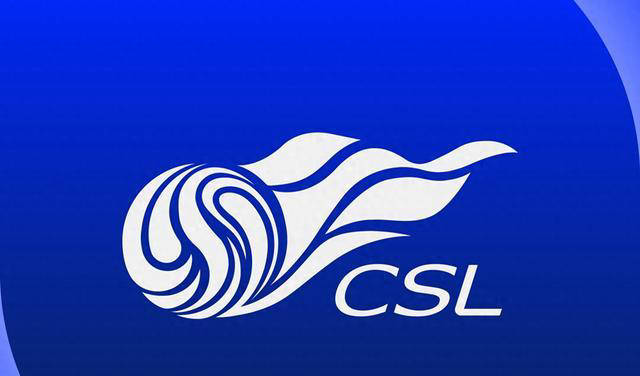 การถ่ายทอดสดกีฬาที่น่าตื่นเต้นหลายรายการ! ภาพรวมการสตรีมออนไลน์: ไชนีส ซูเปอร์ลีก, ทีมฟุตบอลหญิงจีนรุ่นอายุไม่เกิน 17 ปี, NBA และการแข่งขันกีฬาแห่งชาติ_การแข่งขัน_โปรแกรม_CBA