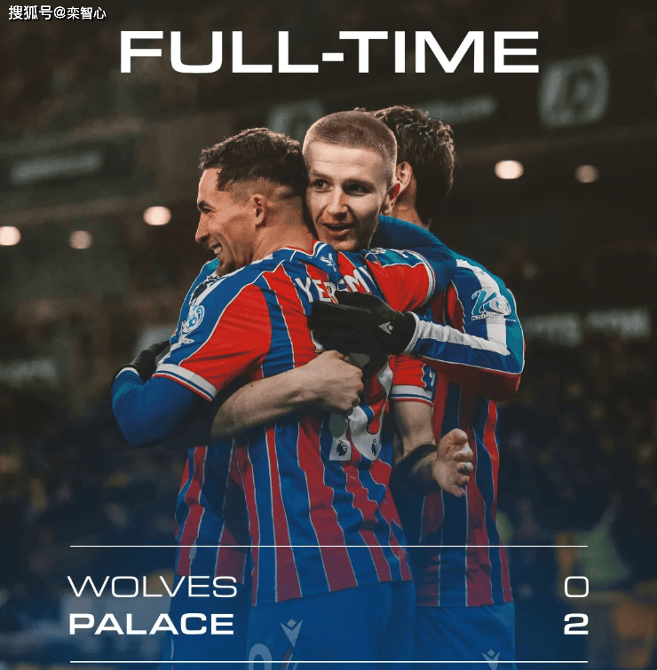 คริสตัล พาเลซ 0-2 + พ่ายแพ้ในลีก 5 นัดติดต่อกัน + ไม่สามารถทำประตูได้ใน 3 นัดล่าสุด + ดิ้นรนเพื่อชัยชนะและจมอยู่ท้ายตาราง! _วูล์ฟแฮมป์ตัน วันเดอเรอร์ส_ ฤดูกาลนี้ _สนามเหย้า_