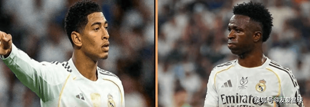 ผู้ชนะหกคนหลังจากการปลดผู้จัดการทีมเรอัล มาดริด อัลอนโซ: วินิซิอุส, เบลลิงแฮม _ผู้เล่น_โค้ช_แชมเปียนส์ลีก