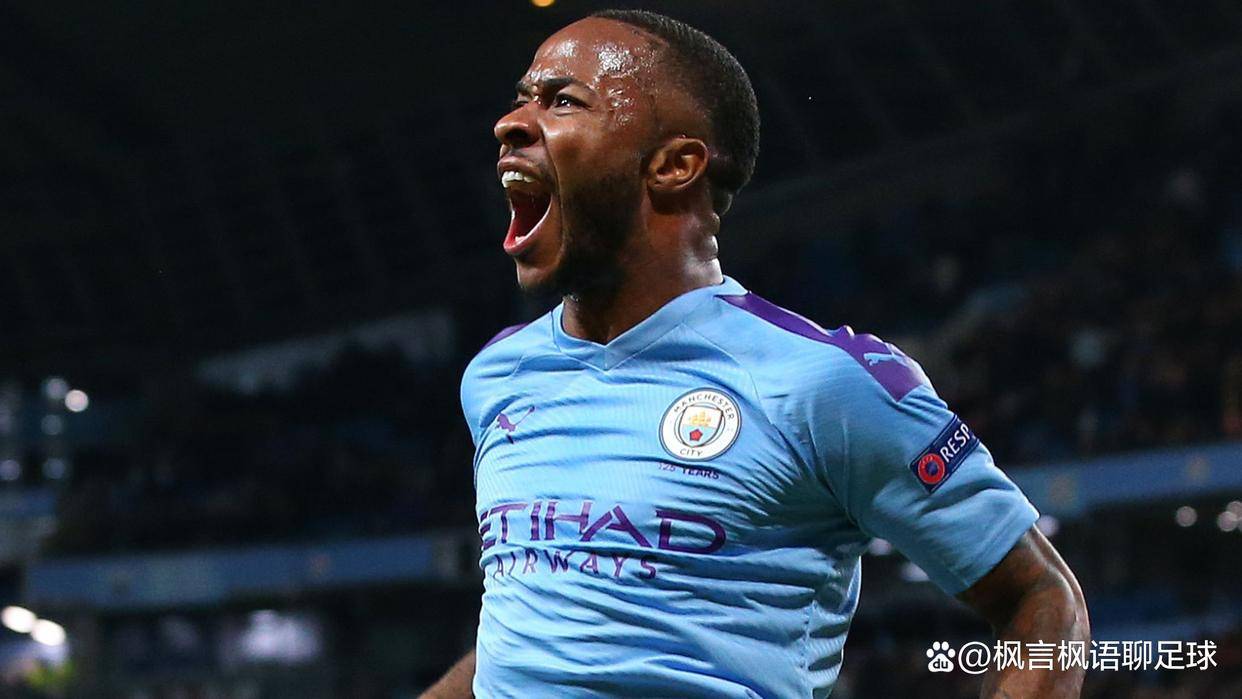 นิวคาสเซิล ยูไนเต็ด พบ แมนเชสเตอร์ ซิตี้ ฟุตบอลลีกคัพ อังกฤษ นัดเยือน