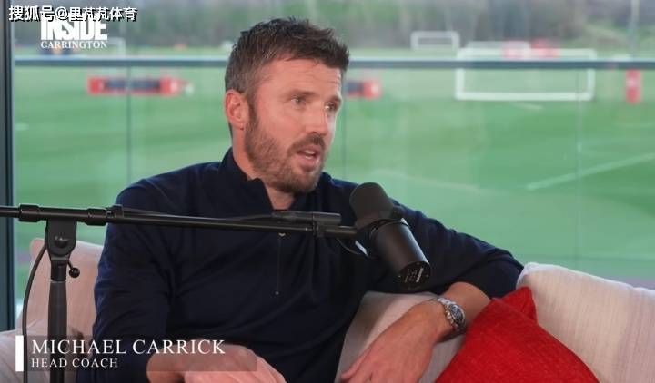 สรุปผลพรีเมียร์ลีก: ตำนานแมนเชสเตอร์ ยูไนเต็ด ได้รับการแต่งตั้งอย่างเป็นทางการให้เป็นผู้จัดการชั่วคราว; กุนซือใหม่ของเชลซีพูดถึงอาร์เซนอล _เชลซี_ _คาร์ริค_ _เรอัล มาดริด_