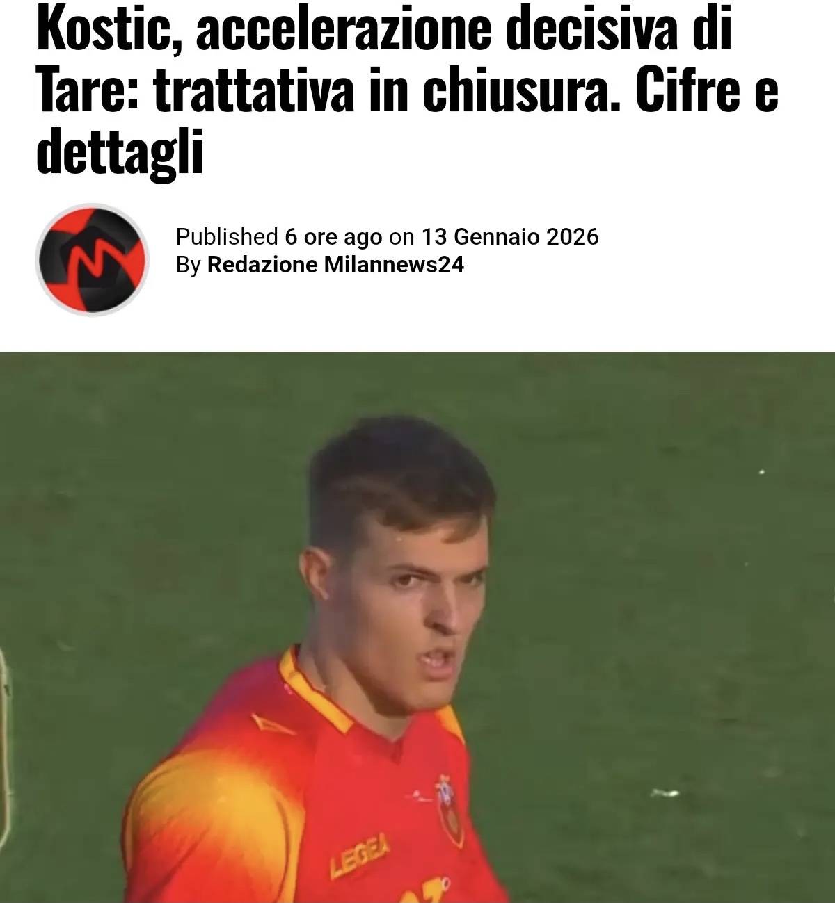 สื่ออิตาลีเปิดเผย: การไล่ล่าของมิลานเพื่อคว้าตัวคอสติชเข้าสู่ขั้นตอนสุดท้ายแล้ว โดยทาเร่ได้ทำลายทางตันและผลักดันการเจรจาให้ก้าวหน้า _การย้ายทีม_การเจรจา_ดาเนียล ล็องโก
