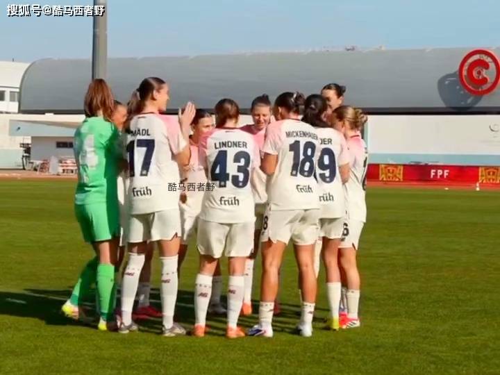 แคมป์ฝึกซ้อมทีมหญิงไบเออร์ เลเวอร์คูเซ่นในโปรตุเกส: เฉิน เหมิงหลู่ ไม่เข้าร่วมการแข่งขันกระชับมิตรภายในทีม เวลาลงสนามของผู้เล่น พอลิน่า บาร์ตซ์