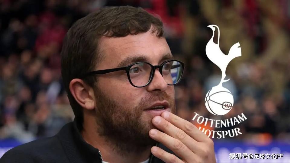 ตามรายงานของ Gallagher เป้าหมายการย้ายทีมในตำแหน่งกองกลางรายต่อไปของท็อตแน่ม ฮ็อตสเปอร์ได้ถูกเปิดเผยแล้ว โดย Romano ระบุว่าดีลในเดือนมกราคม 