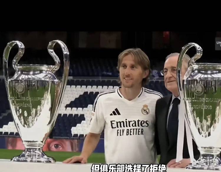 ลาลีกา: การเข้าใจผิดว่าคูลิบาลี่เป็นทายาทของโมดริชคือความผิดพลาดทางแท็คติกที่ยิ่งใหญ่ที่สุดของเรอัล มาดริด!_อลอนโซ_อันเชล็อตติ_การแข่งขัน